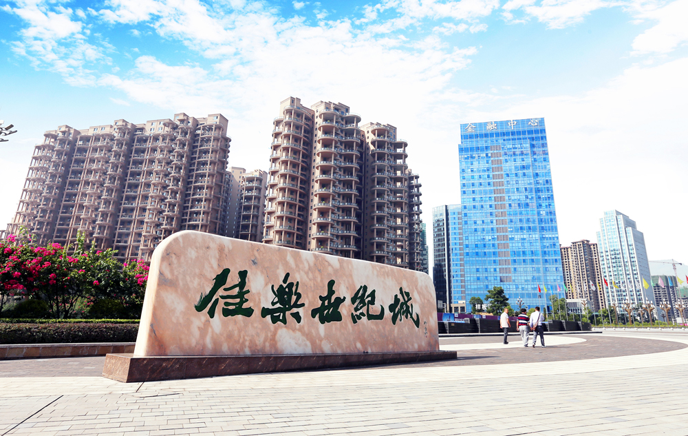 尊龙集团 (中国区)官方网站