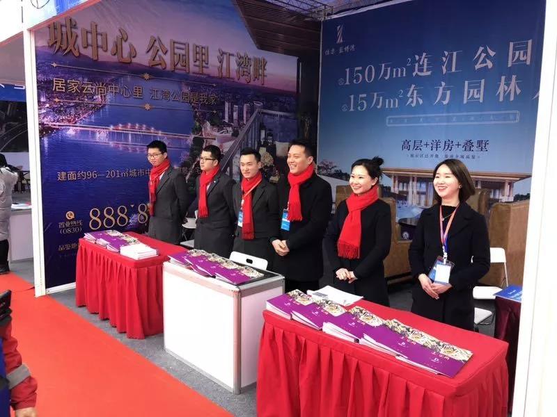 尊龙集团 (中国区)官方网站