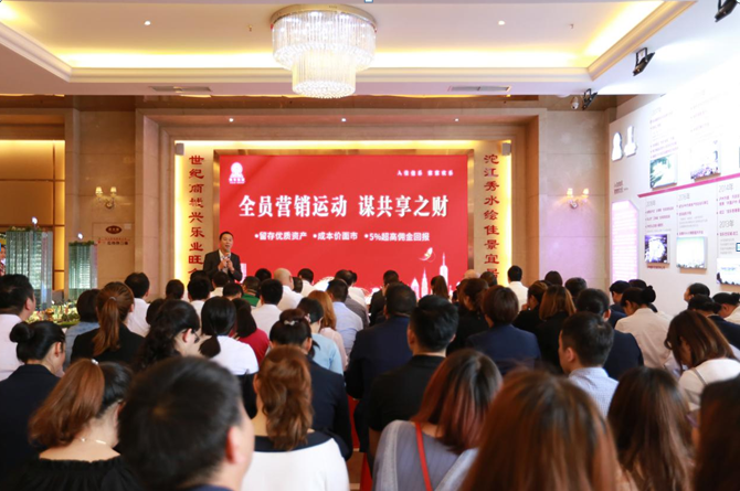 尊龙集团 (中国区)官方网站