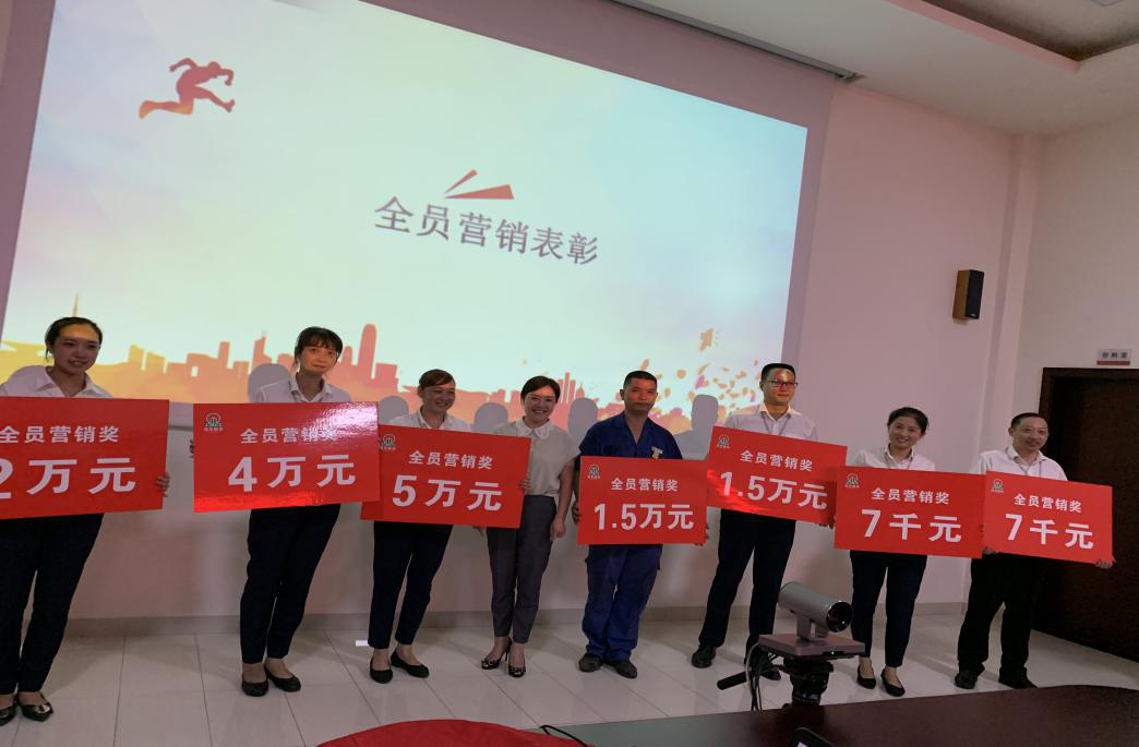 尊龙集团 (中国区)官方网站