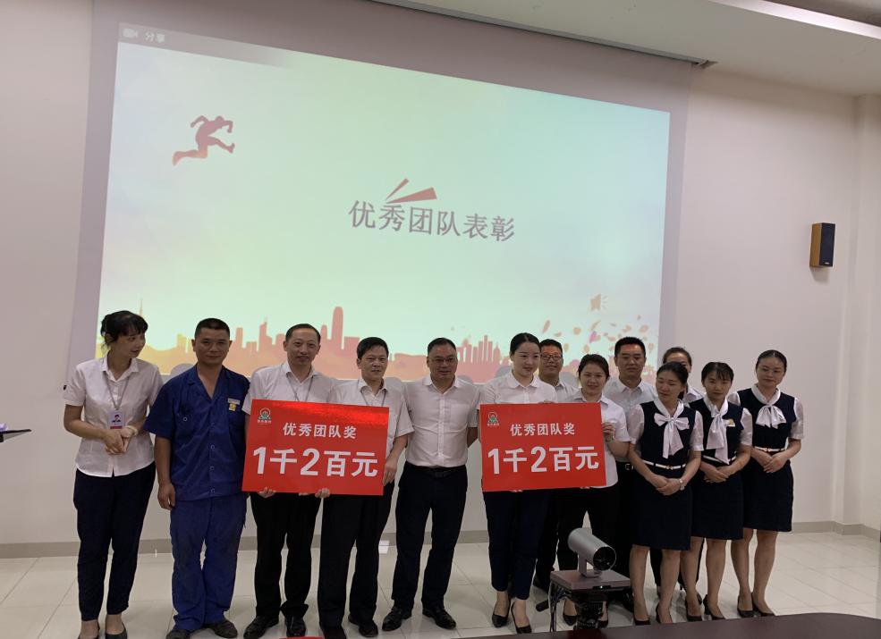 尊龙集团 (中国区)官方网站