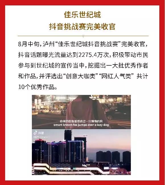 尊龙集团 (中国区)官方网站