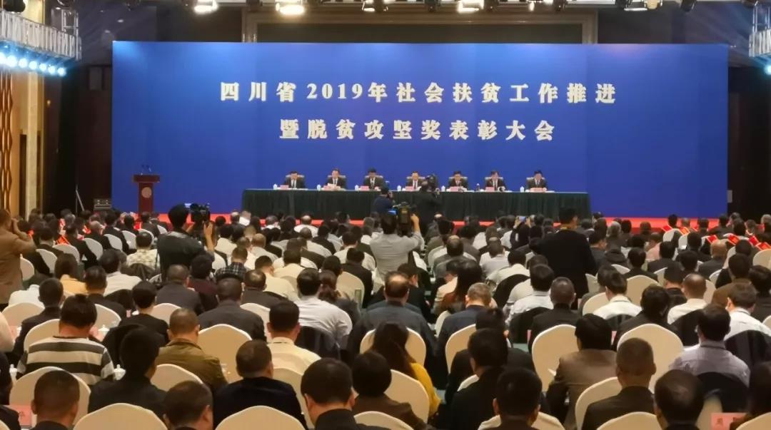 尊龙集团 (中国区)官方网站
