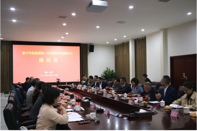 尊龙集团 (中国区)官方网站