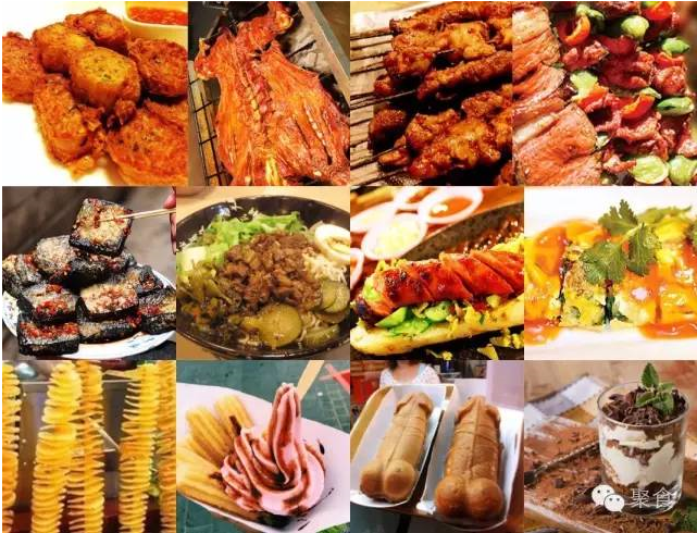 10月28日到尊龙集团金街，，，，带你体验一场全球美食之旅！