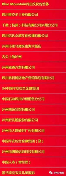 年后找事情？？？2月18日、19日到尊龙集团金街，，上万个岗位任你。。。。
